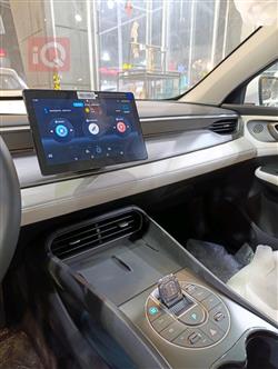 بي واي دي سيل 05 DM-i